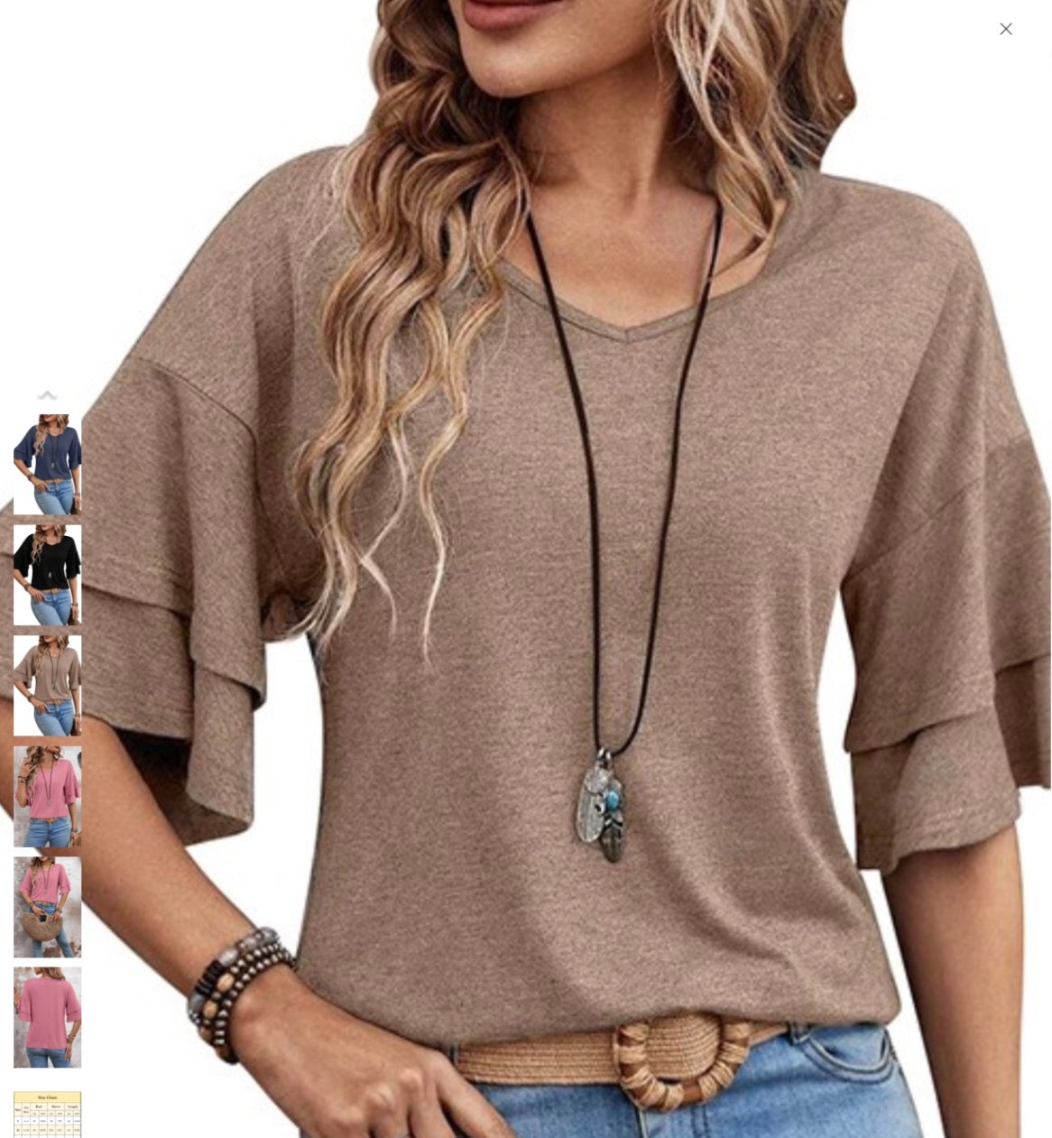 Cute sleeves Top - Medum - Beige