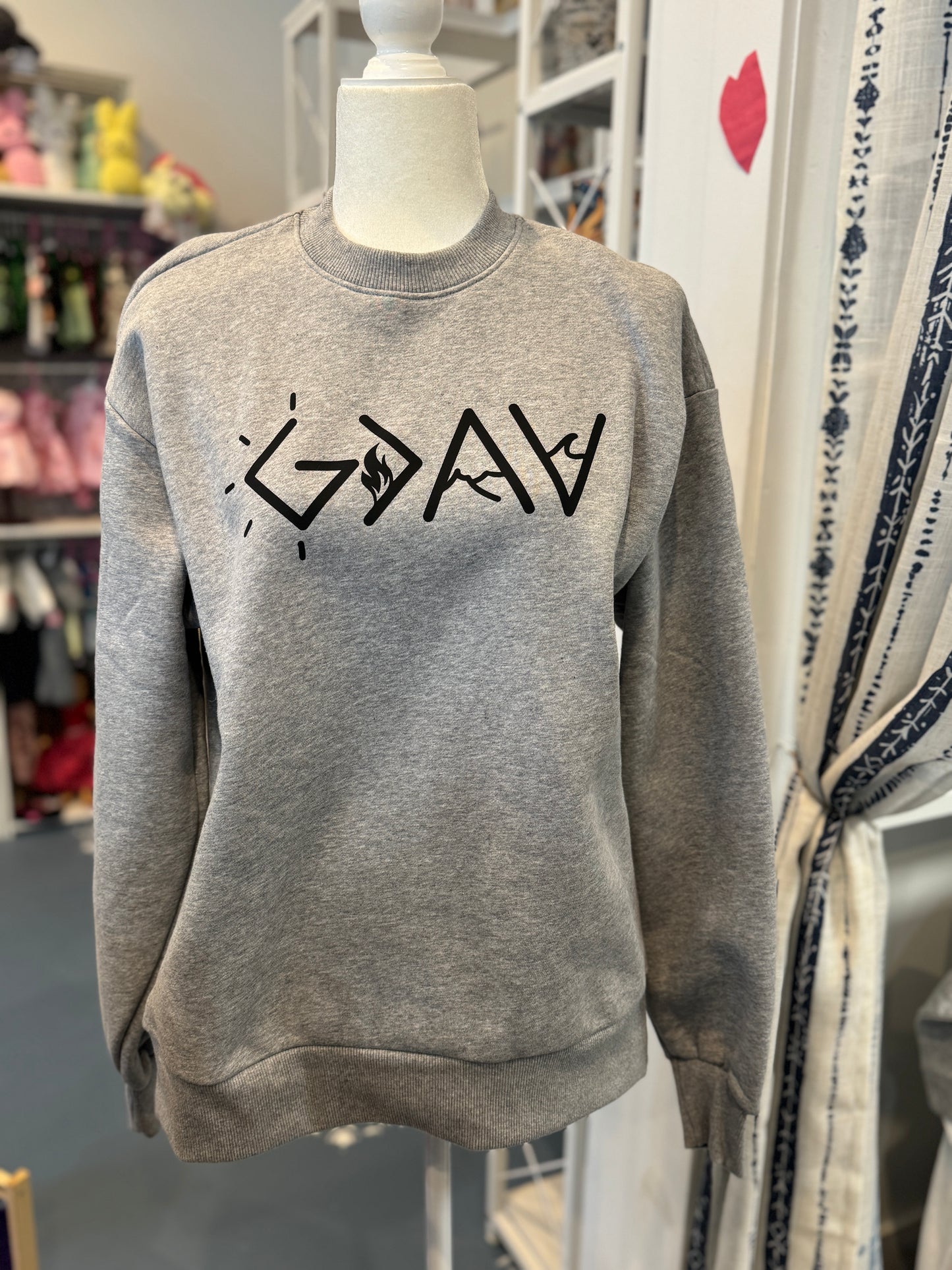 “God Is Great” Graphic Crewneck Sweatshirt – Heather Gray (Size Small)