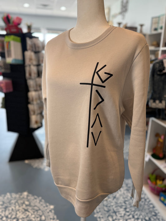 Vertical “God Is Great” Cross Graphic Crewneck Sweatshirt – Tan